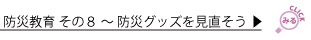 hЋW@hЃObY